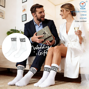 Chaussettes douces en coton pour couple, cadeau pour les mariés, anniversaire de mariage - Product Image 1