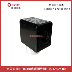 Bobina de Válvula Solenoide Herion 0242.024.00 24 V CC 3 W Fabricada en República Checa - Product Image 4