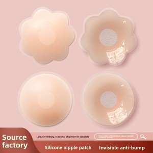 Copricapezzoli in Silicone Anti-Visibilità, Invisibili, Senza Cuciture, a Forma di Fiore, con Pizzo, Adesivo Liquido, Traspiranti - Product Image 6