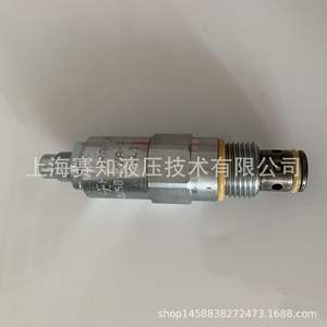 Válvula de Cartucho Solenoide Americana Heidefors RV50-22A-0-P, Nueva Condición, en Existencia - Product Image 3