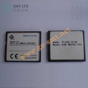 5322 693 11447 <b>FLASH</b> DISK FOR YAMAHA MACHINE - Product Image 2