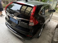 Honda CR-V 2015 2.4L Luxury 2WD Kulit R17 ACC Bekas
