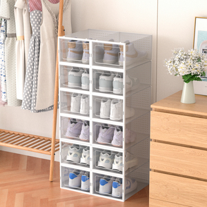 Modern Design Clear Plastic PP Storage Boxes <strong>Bins</strong> Small <strong>Rectangle</strong> Stackable Folding Detachable Two-End Frame Shoes Carton - Product Image 2