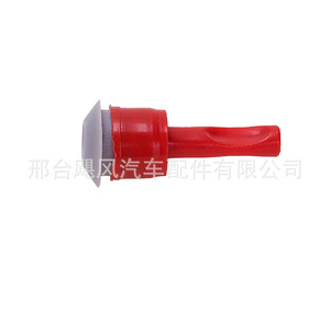 ชุดซ่อมบูชสายเกียร์รถยนต์ 143243 แกนขนาด 13 มม. ความยาว 24.5 มม. แบบกดเข้า - Product Image 4