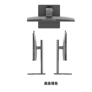 MeeGopad 27,8 Zoll randloser gebogener Bildschirm All-in-One-PC Intel Celeron/Pentium/I3/I5/I7 12. 16GB Verwendeter AMD Core I3 der 13. Generation - Product Image 3