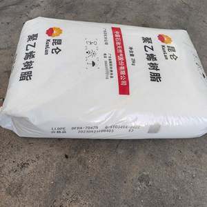 <b>LLDPE</b> Granules Virgin <b>LLDPE</b> DFDA-7042N Blown Film Grade Film Grade Linear Low Density Polyethylene Raw Material - Product Image 2