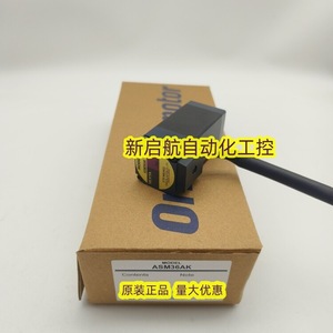 มอเตอร์สเต็ปเปอร์ VEXTA รุ่น ASM66ACE-T10 3 เฟส แกน 5.0 มม. แรงบิด 0.5 นิวตันเมตร สำหรับระบบอัตโนมัติทางอุตสาหกรรม - Product Image 4