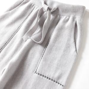 Li Shi <span class=keywords><strong>Bailan</strong></span>, Otoño/Invierno 2021, Nuevos Pantalones Largos de Punto Fino para Mujer, 100% Nailon, Casuales, con Estampado de Leopardo, de Pierna Ancha, con Cordón Ajustable - Product Image 3