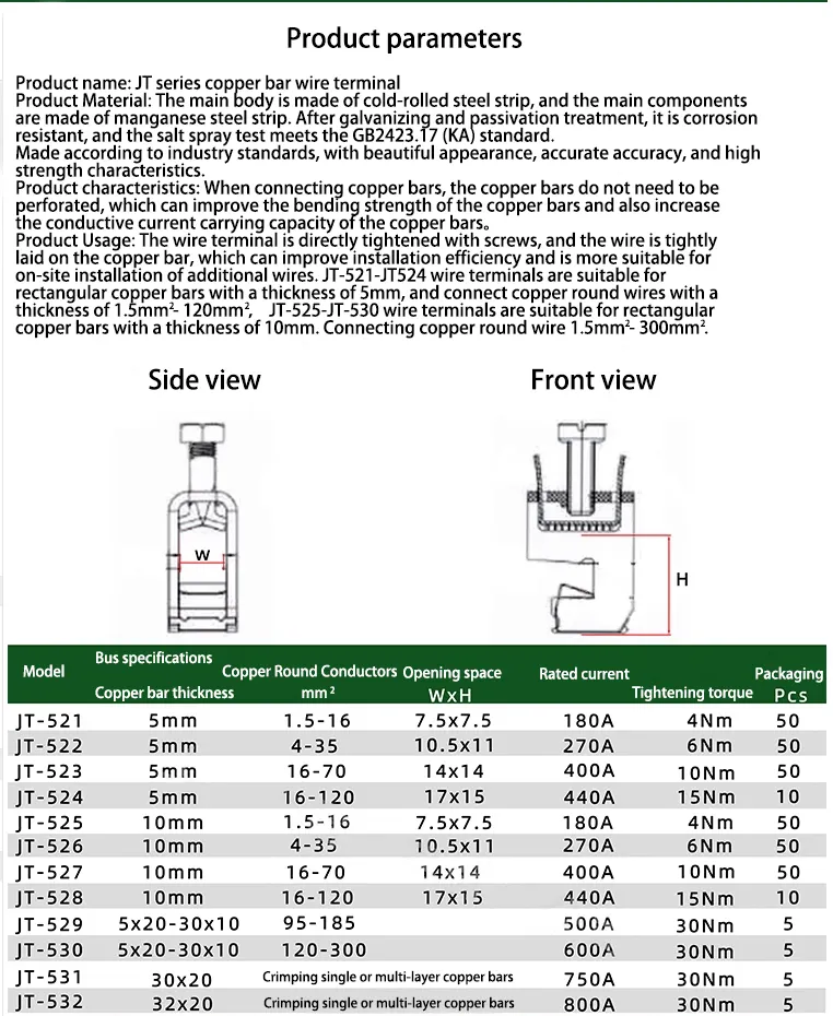 JT-521-JT-530 barramento cobre retangular sem perfuração conexão terminal fio conexão braçadeira cobre barramento fio terminal