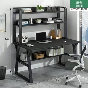 Mesa de oficina de madera maciza moderna de alta calidad, diseño simple para estudio en casa o trabajo, muebles a buen precio - Product Image 4