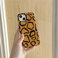 Coque de protection 2-en-1 pour Samsung S26 Ultra, motif zèbre par transfert thermique, compatible Huawei Mate60 Pro+