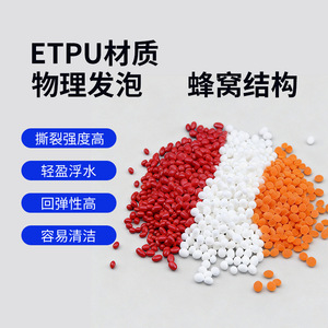 ของเล่นเคี้ยวสำหรับสุนัข Etpu สีพื้น 8.9 ซม. x 13 ซม. ของเล่นสำหรับสุนัขในบ้าน ทนทาน น้ำหนักเบา ลอยน้ำได้ ยืดหยุ่นสูง ทำความสะอาดง่าย - Product Image 1