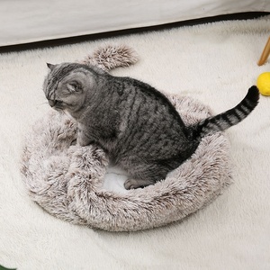 Hanyang 2023 inverno peluche Pet Cat Bed Round Cat House Warm Cat Basket Pet Sleep Bag <span class=keywords><strong>Nest</strong></span> Kennel per cani di piccola taglia - Product Image 1