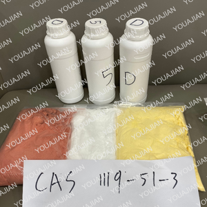 Быстрая доставка, бесплатная доставка, органический промежуточный химический 99% 5-бром-1-пентен CAS 1119-51-3 - Product Image 3