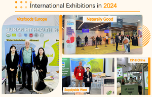 आइसो22000 कारखाने प्राकृतिक खाद्य ग्रेड myrh अर्क 100% उच्च गुणवत्ता वाले मुक्त नमूने की आपूर्ति करता है - Product Image 5