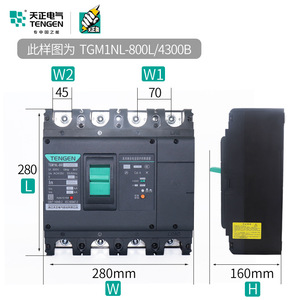 Tengen Tgm1nl 800L/4300B 800A 4P แม่พิมพ์เบรกเกอร์กระแสไฟฟ้าตกค้าง400V 50/60Hz การเดินทางด้วยระบบอิเล็กทรอนิกส์ - Product Image 1