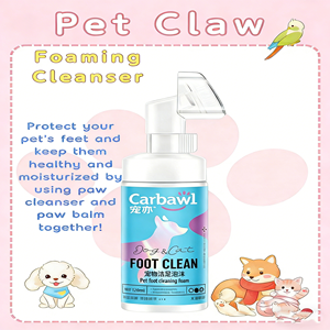 Produits <span class=keywords><strong>de</strong></span> toilettage pour animaux <span class=keywords><strong>de</strong></span> compagnie, articles pour chiens et chats, soins des pattes, brosse <span class=keywords><strong>de</strong></span> <span class=keywords><strong>massage</strong></span> en silicone, nettoyant moussant - Product Image 1