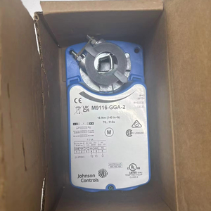 Actionneur de registre à retour sans ressort Johnson Controls M9116-GGA-2 de haute qualité - Product Image 1