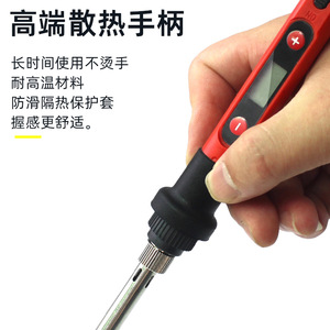 Fer à souder numérique 220V AC, outil de réparation industriel avec interrupteur, stylo de soudage à poignée droite - Product Image 4