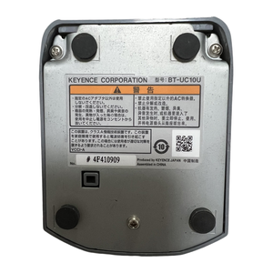BT-UC10U BT-WUC8U BT-UC65 BT-UC10L BT-WUC1U BT-UC15 BT-WUC7L BT-UC10R BT-UC15 BT-WUC7U BT-WUC8L BT-UC6UC BT-WUC1L - Product Image 4