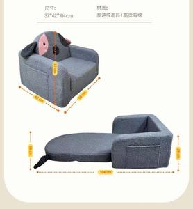 Cartoon <b>Kids</b> <b>Sofa</b> Bed Convertible Toddler Lounge Chair for Living Room Reading Nook Washable Removable Cover Perfect for Napping - Product Image 6