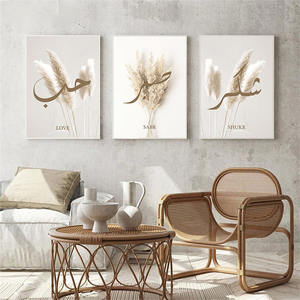 Allah <span class=keywords><strong>Pampa</strong></span> Herbe Bohème Poster Calligraphie Islamique Impression Murale Peinture Arabe Toile Art Photos <span class=keywords><strong>Salon</strong></span> Décoration Intérieure - Product Image 1