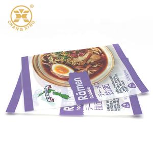 Bolsa de Embalaje para Camarones <span class=keywords><strong>Congelados</strong></span> con Impresión Personalizada/Embalaje para Mariscos <span class=keywords><strong>Congelados</strong></span>/Bolsa de Congelación de Colores para Pescado Congelado, Bolsa para Tilapia - Product Image 4