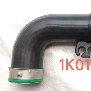 ท่อร่วมไอดี Tengyue รุ่น 1K0145832B สำหรับ Audi Golf ท่อยาง - Product Image 2