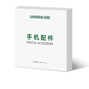 LP133 UGREEN Support de télé<span class=keywords><strong>phone</strong></span> adhésif en métal, anneau de maintien pliable et réglable pour iPhone - Product Image 6