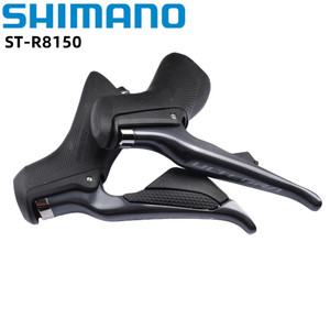 Nouveau levier de vitesse <span class=keywords><strong>Shimano</strong></span> <span class=keywords><strong>ULTEGRA</strong></span> R8150 Di2 2x12 vitesses avec freins pour groupe de vélo de route électronique comprenant des plaquettes - Product Image 2
