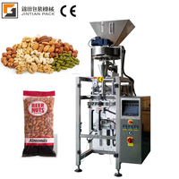 Machine d'emballage automatique à grande vitesse pour granulés/biscuits/grains de café, vente chaude pour les emballages de noix/grains/aliments pour animaux de compagnie