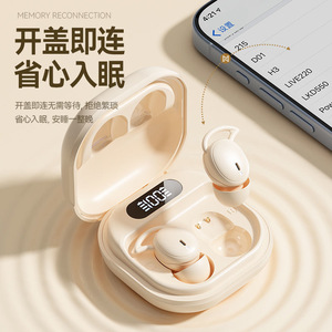 Audífonos Inalámbricos X62 Intraaurales con Pantalla Digital Mini, Control Táctil y Batería de Larga Duración para Dormir - Product Image 1