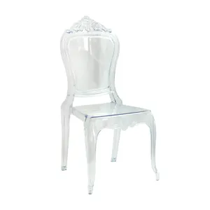 도매 호텔 쌓을수 있는 투명한 명확한 Chavari Tiffany 결혼식 및 연회를 위한 아크릴 의자