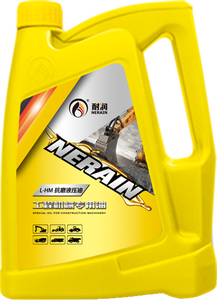 LH-M ISO VG de Alta Calidad <span class=keywords><strong>y</strong></span> Resistente al Desgaste # Aceite Hidráulico 68, <span class=keywords><strong>Lubricantes</strong></span> <span class=keywords><strong>Industriales</strong></span> para Maquinaria de Construcción, Aceite Hidráulico de 200L - Product Image 5
