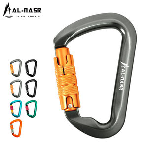 Al-Nasr Double <b>Lock</b> Carabiner Aluminum Alloy Safety Hook For Climbing And Rappelling - Product Image 1