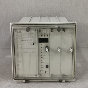 Relais différentiel stabilisé <span class=keywords><strong>SPAD</strong></span> 346 C3 - Product Image 1