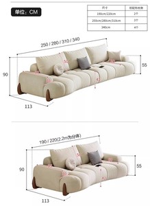 Canapé en <span class=keywords><strong>cuir</strong></span> moelleux couleur crème, style minimaliste, pour petit appartement, salon - Product Image 6