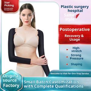 Anello di aspirazione ferma doppio braccio maniche elastiche Post-liposuzione forte compressione corpo modellatura indumenti <span class=keywords><strong>braccia</strong></span> sottili OEM - Product Image 5