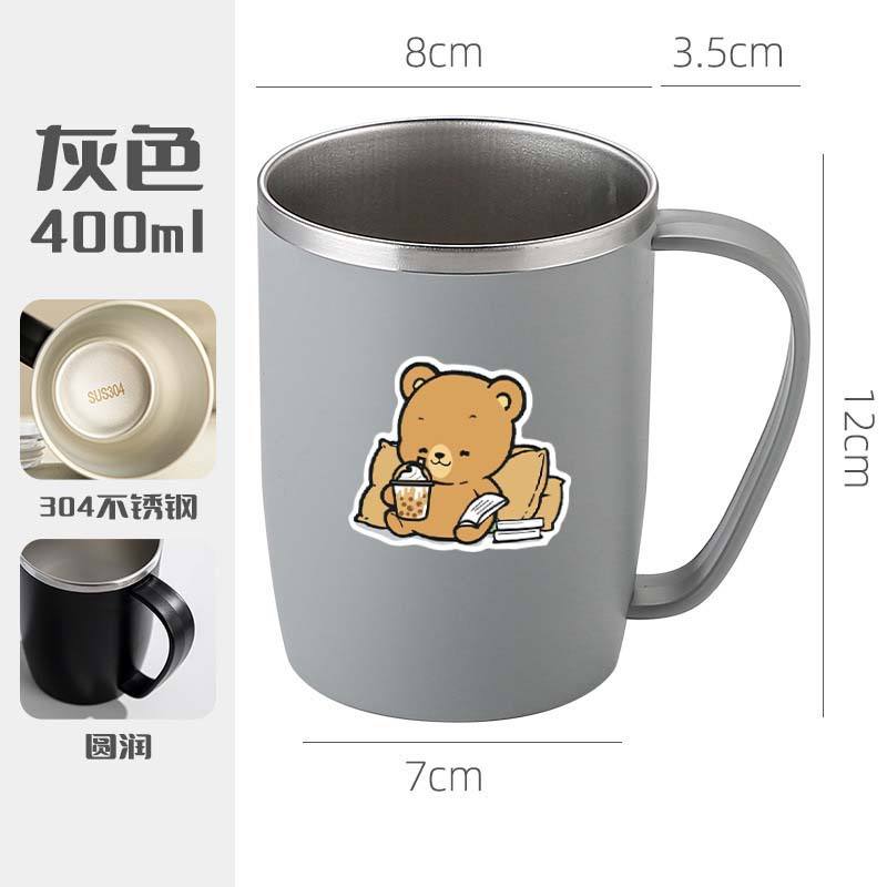 Handle-grey [sticker]] - 400ml