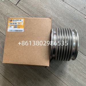 Authentique tout nouveau 374-8135 3748135 92mm de diamètre intérieur Soufflet d'échappement Assemblage - Product Image 2