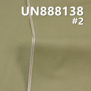 Prix de gros USA Japon <span class=keywords><strong>Chino</strong></span> brut Selvage 100% coton sergé 11oz hommes femmes <span class=keywords><strong>pantalon</strong></span> kaki japonais lisière Denim Jeans tissu - Product Image 3