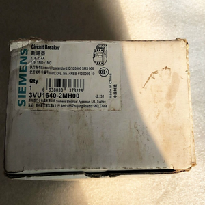 <span class=keywords><strong>Disjoncteur</strong></span> 3VU16402MH00, 1 pièce, nouveau, livraison gratuite - Product Image 1
