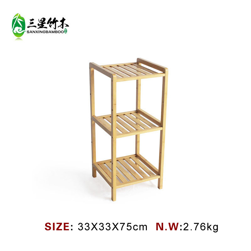 33*33*75cm