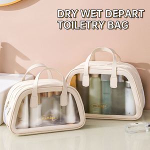 Trousse de Toilette en PU avec Séparation Humide/Sèche, Sac Cosmétique Double Couche en PVC pour Natation, Voyage et Rangement Extérieur - Product Image 5