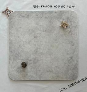 Carreaux de porcelaine classiques de style vintage 600x600 Carreaux de sol émaillés pour villas, intérieur et salles de bain - Product Image 5