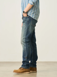 <span class=keywords><strong>Jeans</strong></span> Vintage da <span class=keywords><strong>uomo</strong></span> da 12OZ stile Hip Hop dritto traspirante stile medio-basso tessuto in Denim taglia <span class=keywords><strong>Skinny</strong></span> per tutti - Product Image 2