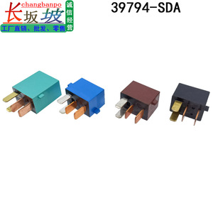 39794-SDA รีเลย์ 4P 4 พินแม่เหล็กไฟฟ้ากระแสตรงขนาดเล็กสำหรับฮอนด้า - Product Image 2