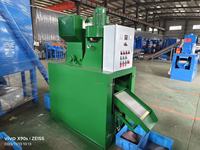 Machine à granuler de câbles monophasée 220V pour usage domestique BS-S10 pour le recyclage et la séparation