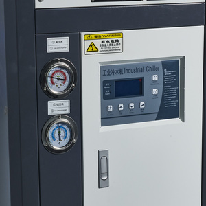 Refroidisseur à air à faible bruit et faibles vibrations pour le refroidissement des machines de moulage - Product Image 5