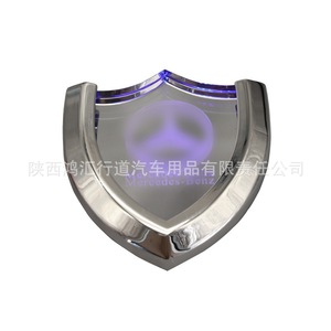 Lumière d'ambiance Honghui Xingdao en acier inoxydable pour poteau B, éclairage intérieur pour véhicules utilitaires et camping-cars - Product Image 4